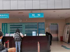 -上海市浦东新区中医医院(川沙总院)