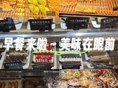-红跑车蛋糕世界(网巾市店)
