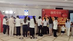 -南京医科大学友谊整形外科医院