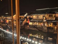 -西塘人家•黑金冠本地好店