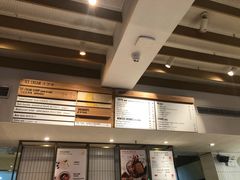 -Luneurs(幸福里店)