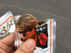 -冠素堂观音饼(朱家尖码头店)