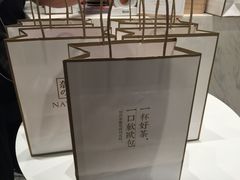 -奈雪的茶(市百一店)