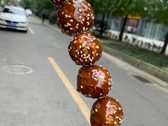 -邓记新一代糖油果子(四川煤管局供销公司职工宿舍店)