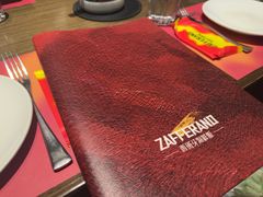 -ZAFFERANO西班牙海鲜饭(上海首店)