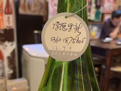 -平成屋· Late Night 食堂(四川北路店)