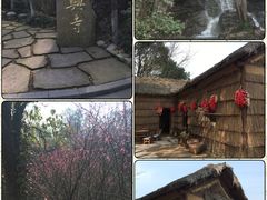 -天目湖山水园
