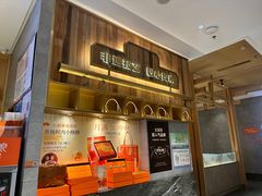 -小厨娘淮扬菜(龙湾天街店)