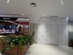 -北京SKP