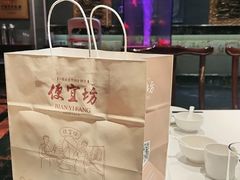-便宜坊烤鸭店(航天桥店)