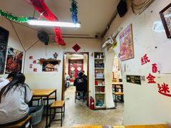-炒豆合作社(东四总店)