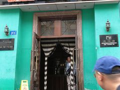 门面-老昌春饼(大直街店)