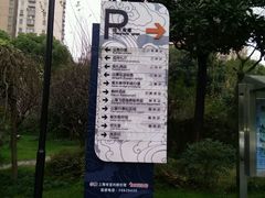 -上海市宝兴殡仪馆