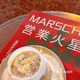 大连探店|火星基地咖啡店