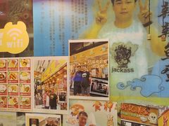 -新记美食(关闸店)