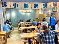 -螺小胖柳州螺蛳粉(钟楼总店)
