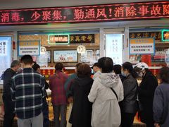 -芦庄子桂顺斋(和平路总店)