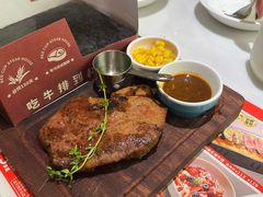 -杯子红牛排(创意产业园店)