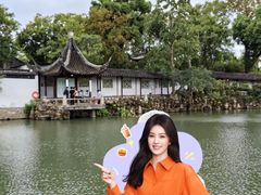 -采芝斋评弹茶馆(观前街店)