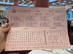 -沙田新强记烧鹅海鲜酒家