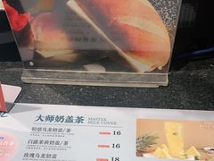 -酵墅·手感烘焙(印象汇店)