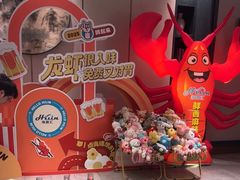 -海茵汇(萧山店)