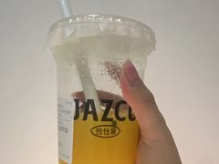 -Jazcu珍仕菓鲜榨果汁(西单大悦城店)