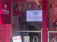 -EIS ENGELCHEN艾斯辛尔