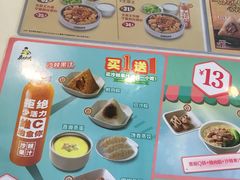 -真功夫(北京路步行街店)