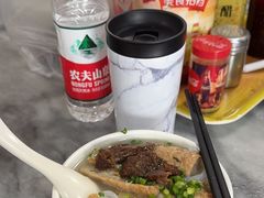 -铭珠粥粉(雅居乐花园分店)