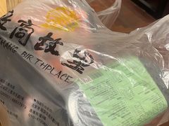 -中国徽菜·徽商故里(广安门店)