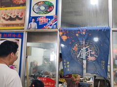 -金达莱韩国料理朝鲜冷面