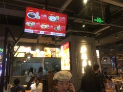 -凤起龙游老面包子(凯德晶品店)