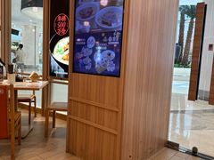 -味千拉面(世纪东方店)