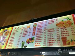 菜单-马拉桑果汁(龙头路总店)
