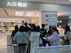 -盛京大奥莱(沈阳奥体店)
