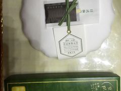 -好利来(熙地港店)