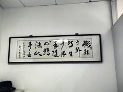 -天津市第一中心医院(复康路院区)