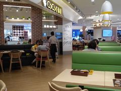 大堂-COCO壱番屋(现代城店)