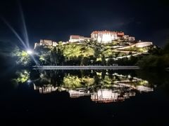 -宗角禄康公园