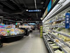 -盒马鲜生(双清路店)
