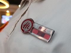 -海底捞火锅(汇悦城店)