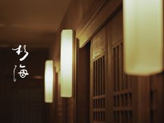 -杉海和牛烧肉海鲜自助(会展城店)