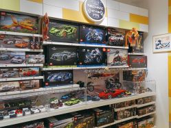 -乐高授权专卖店(中关村领展店)