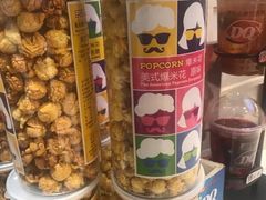 -DQ·蛋糕·冰淇淋(湖景东路店)