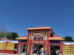 -青龙湖公园