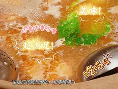 -川中故事·成都老火锅(东书房店)