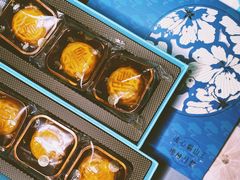 -皇玥(尖沙咀店)