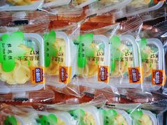 -金顺昌桂林桂花伴手礼(正阳一店)