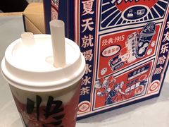 -LELECHA乐乐茶(上海五角场万达广场店)